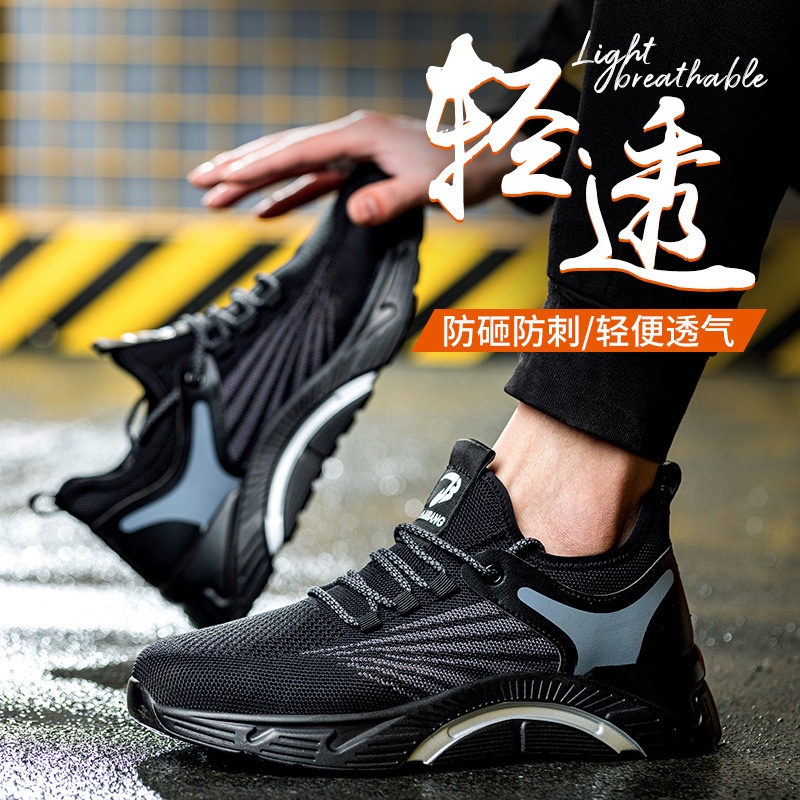 🔥Giày bảo hộ lao động chống đâm thủng size 36-48 | BigBuy360 - bigbuy360.vn