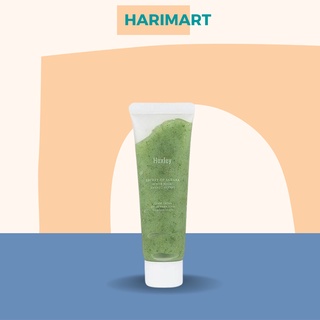 Tẩy tế bào chết Huxley Scrub Mask Sweet Therapy 30g