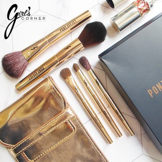 Bộ cọ Pony Effect mini set