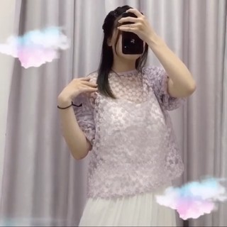 Áo phối ren hoa - DAISY CLOUD TOP