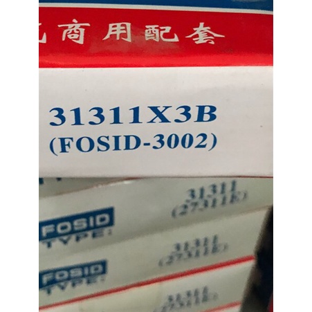 Bi 3002-31311X3B Bi cầu sau Bi đùm cầu bi đuôi quả dứa 145-CT6T45