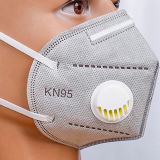khẩu trang KN95 2.5PM [ hàng sẵn ]