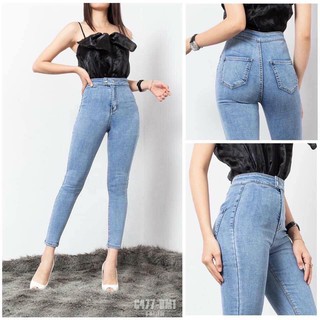 Quần Jean Nữ Cạp Cao 2 Cúc Co Giãn