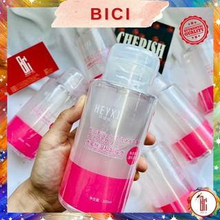 Nước Tẩy Trang Hương Đào HEYXI Peach Gentle Makeup Remover 300ml Nội Địa Trung Chính Hãng