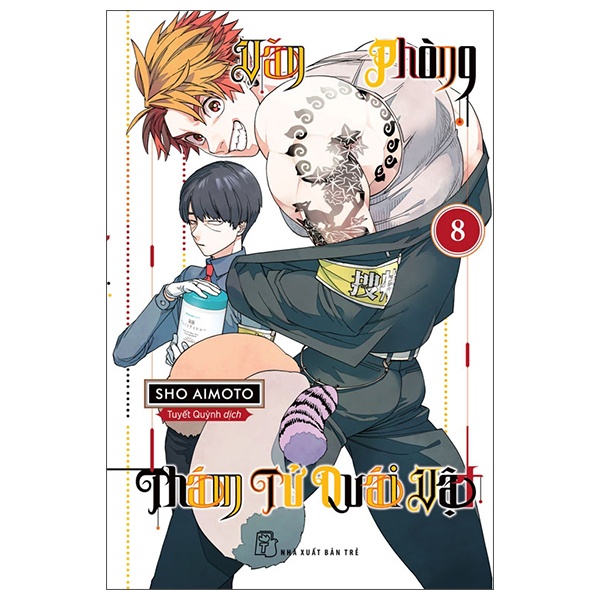 Sách Văn Phòng Thám Tử Quái Vật - Tập 8