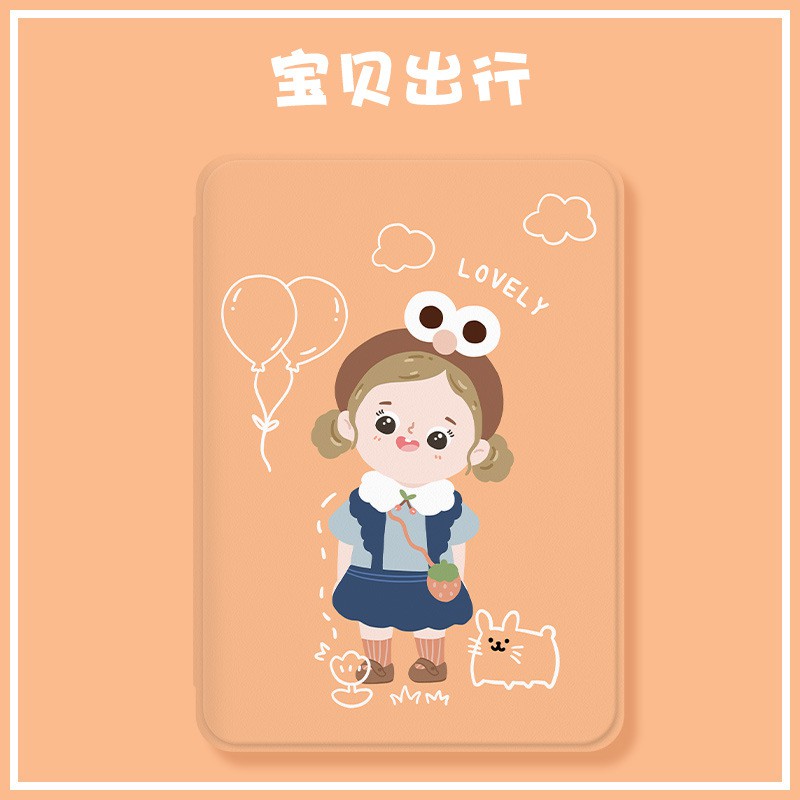 ⭐⭐ Bao da Kindle Paperwhite 4 - Cover nam châm Silicon dẻo - Hình cực đẹp | BigBuy360 - bigbuy360.vn