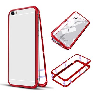 Ốp lưng hít nam châm 4.7 inch cho iphone 6 / 6s