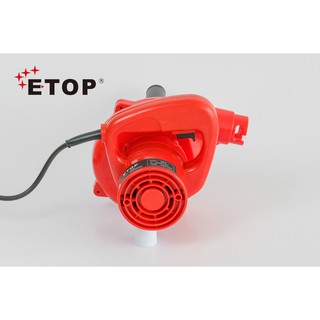 Máy hút bụi hai chiều ETOP XC- 25 700W