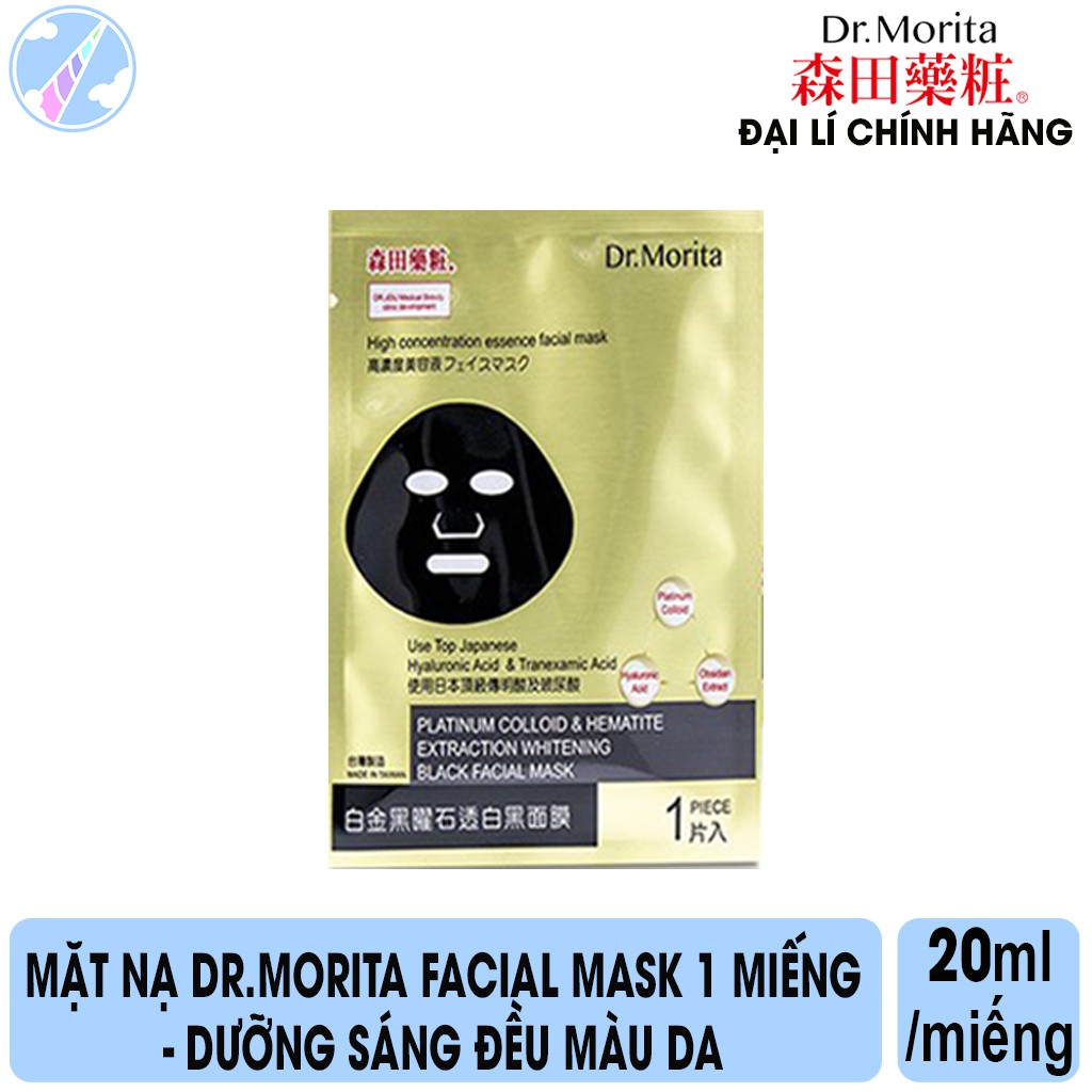 Mặt Nạ Dưỡng Da Ngừa Mụn, Cấp Ẩm và Dưỡng Sáng Dr.Morita 25ml | BigBuy360 - bigbuy360.vn