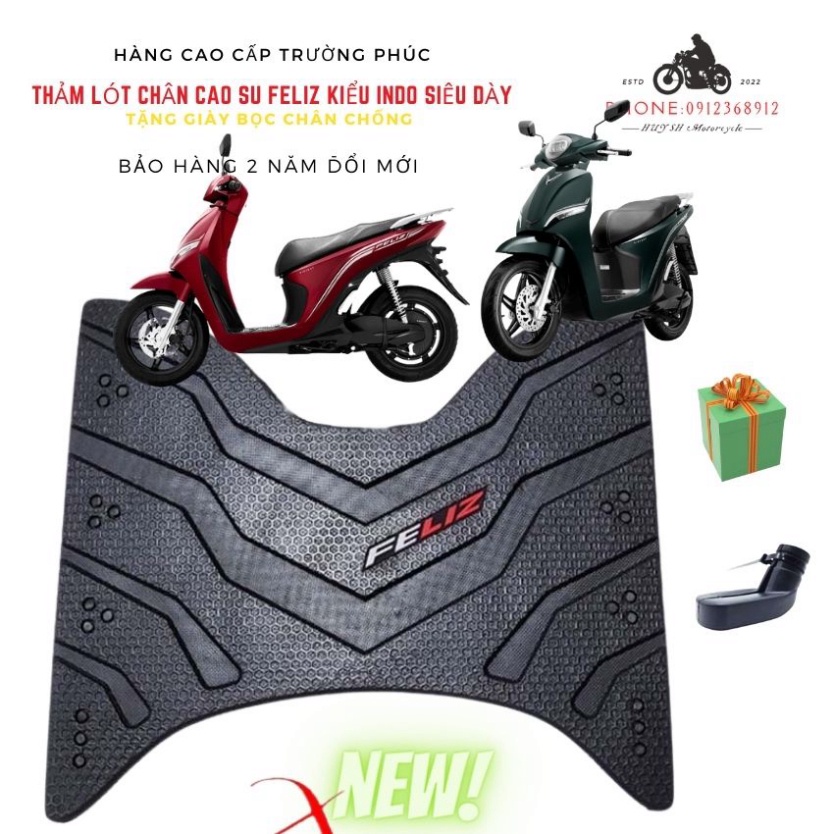 Thảm Lót Sàn Cho Xe Vinfast Feliz Chất Liệu Cao Su 7 mm