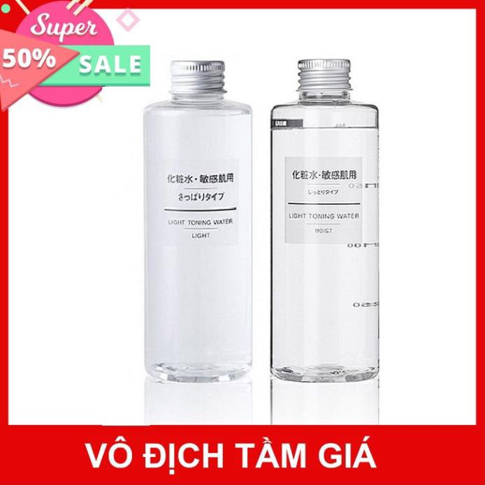 Nước Hoa Hồng Toner MUJI cân bằng da 200ml Nhật