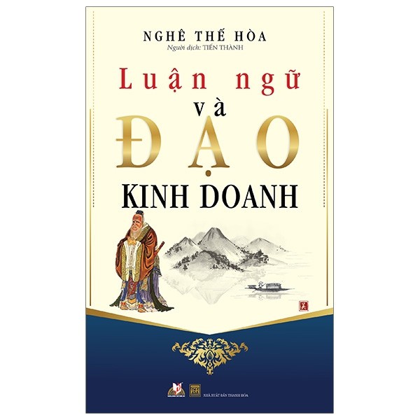 Sách - Luận Ngữ Và Đạo Kinh Doanh