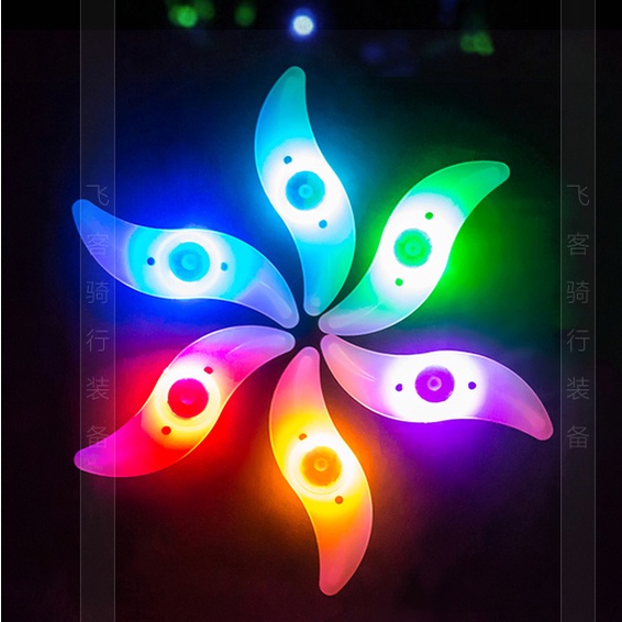 Đèn Led Hình Chiếc Lá Nhiều Màu Sắc Dùng Trang Trí Căm Xe Đạp Leo Núi
