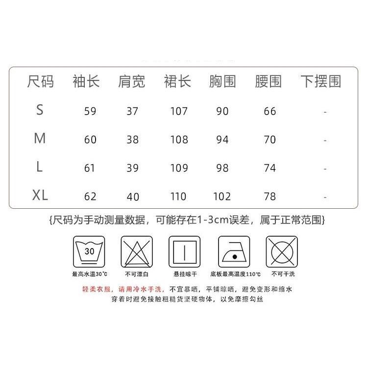 Đầm Hoa Dáng Dài Cổ Chữ V Phong Cách Pháp Thanh Lịch Cao Cấp Cho Nữ