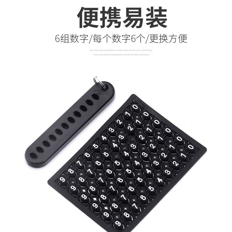 Dây móc khóa cho điều khiển xe ô tô