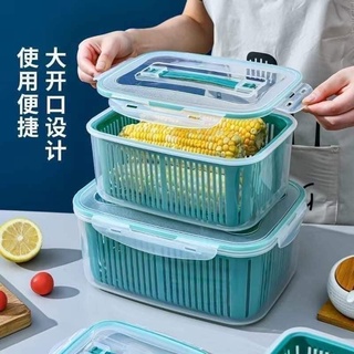 Set 5 hộp đựng đồ tủ lạnh có nắp đậy cao cấp
