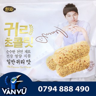 Bánh Yến Mạch Hàn Quốc Chính Hãng Premium Quality Organic Food Gói 400gr Ăn Kiêng, Giảm Cân