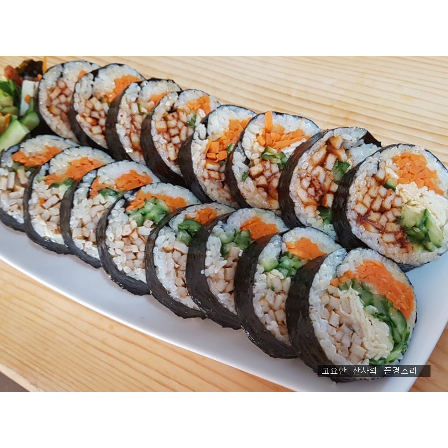 Rong Biển Cuộn Cơm Sushi, Kimpap 50 Lá
