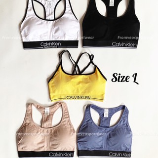 Bra tập Cê Ka xuất dư xịn