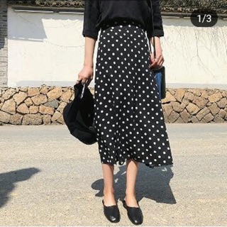 Chân váy chấm bi bigsize