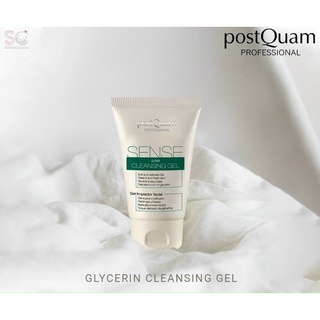 Sữa rửa mặt Glycerin Cleansing Gel