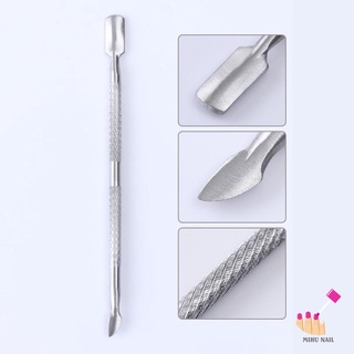 Cây sủi da, đẩy da chết móng tay