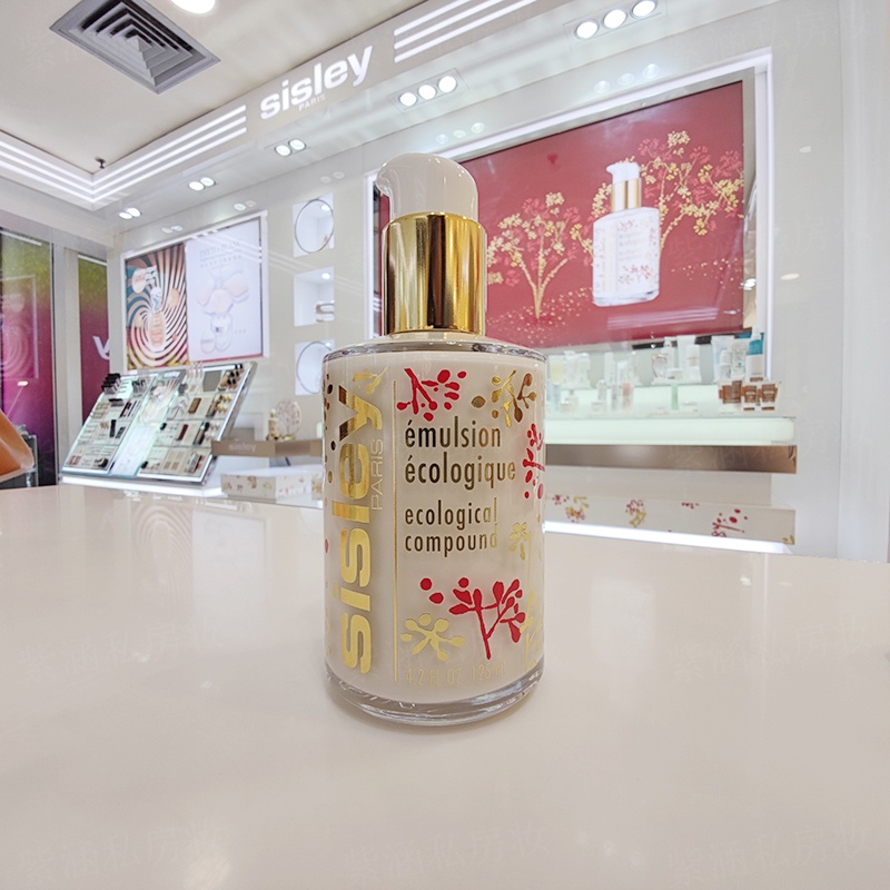 Sisley Sữa Dưỡng Ẩm Hoa Anh Đào 125ml Chống Nếp Nhăn Đa Hiệu Ứng Phiên Bản Giới Hạn