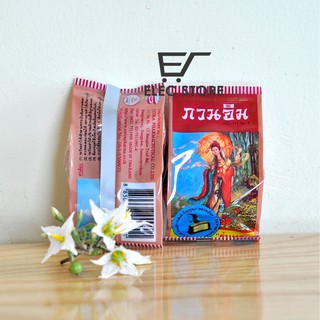 Kem cô tiên Thái Lan
