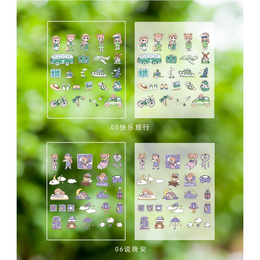 Bộ sticker/ Hình dán Họa Tiết Em Bé Dễ Thương (45 Hình)
