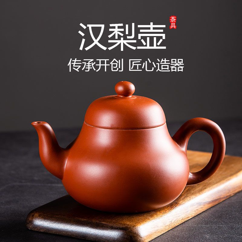 Bộ Ấm Trà Bằng Thủ Công Hình Quả Lê Độc Đáo