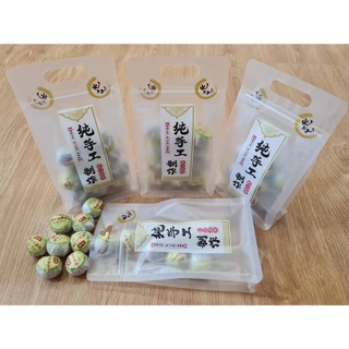 Trà phổ nhĩ quýt 100gr