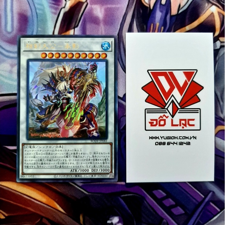 Thẻ Bài Yugioh OCG BODE-JP042 - Cheng Ying, the Swordsoul Grand Duke độ hiếm RE