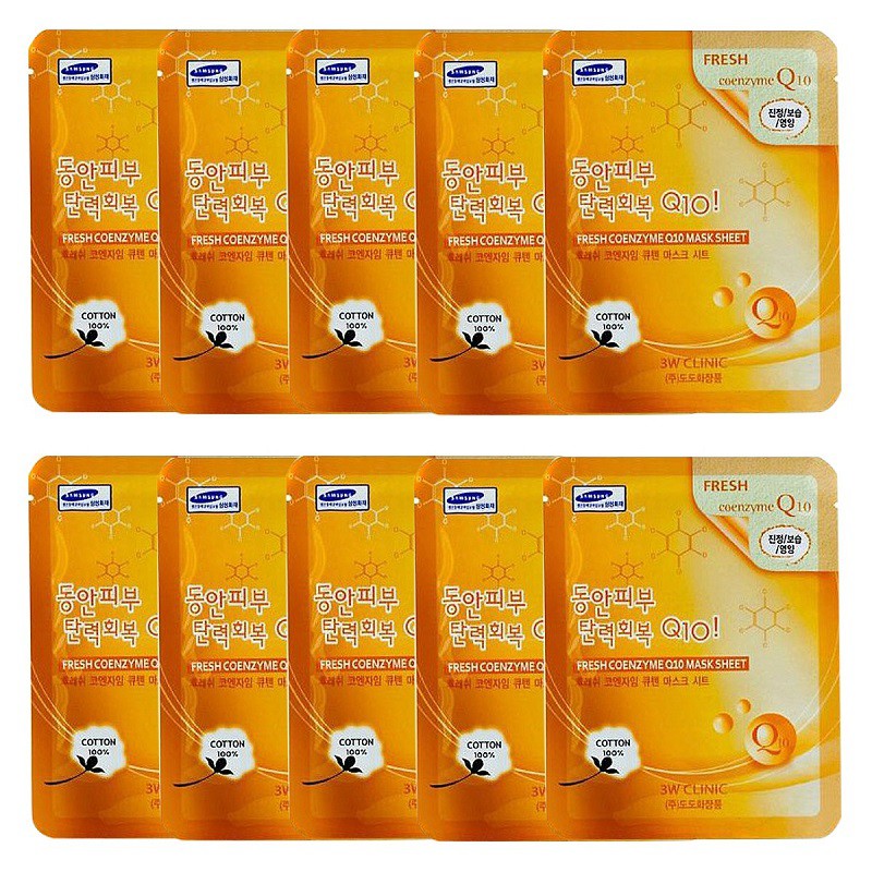 Combo 10 Mặt nạ bổ sung Collagen 3W Clinic Fresh Coenzyme Q10 Mask Sheet 23g x 10