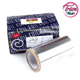 [RẺ VÔ ĐỊCH] Hộp Giấy Bạc Ủ Phá Gel có lưỡi cắt