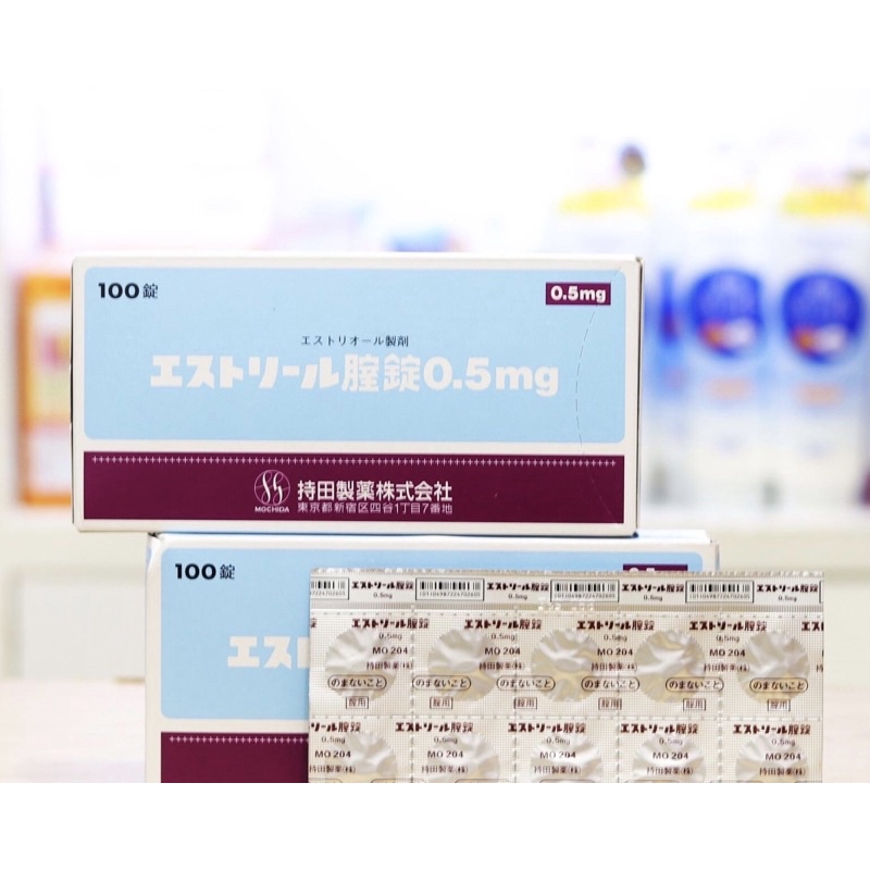 Hộp đựng 10 viên 1 vỉ phụ khoa của Nhật