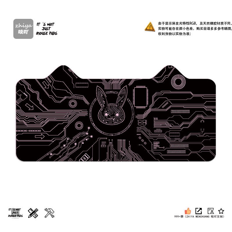 Tấm Lót Chuột Bàn Phím Máy Tính Hình Tai Mèo Dễ Thương