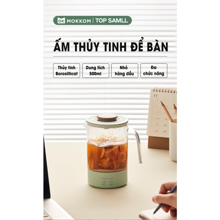 Ấm Điện Thủy Tinh Đa Năng Mokkom