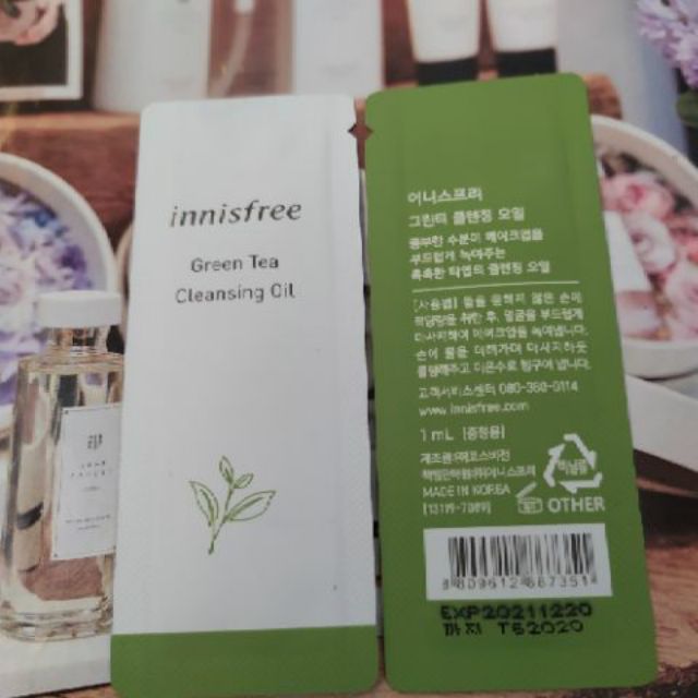 Dầu Tẩy Trang Trà Xanh Tươi Cho Da Nhờn Dầu Innisfree