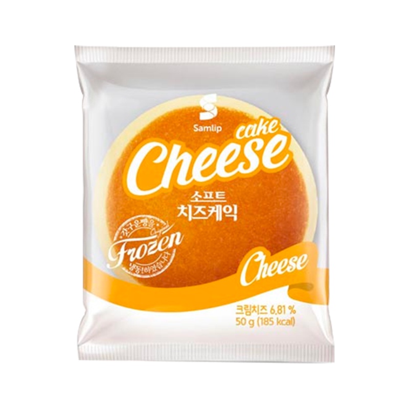 Bánh Samlip Cafe Snow Cheese gói 50gr
