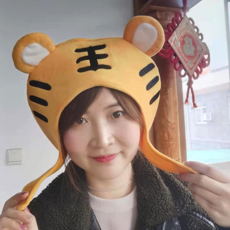 Mũ Lông Xù Hình Hổ Làm Đạo Cụ Chụp Ảnh Vui Nhộn