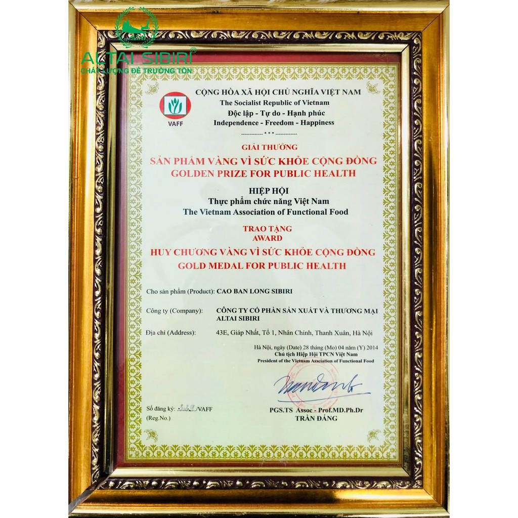 Cao Ban Long hộp 100 Gram | BigBuy360 - bigbuy360.vn