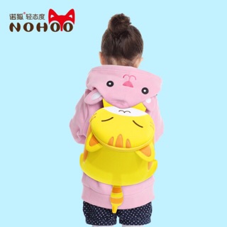Ba lô nohoo sư tử, thỏ,mèo có dây chống lạc