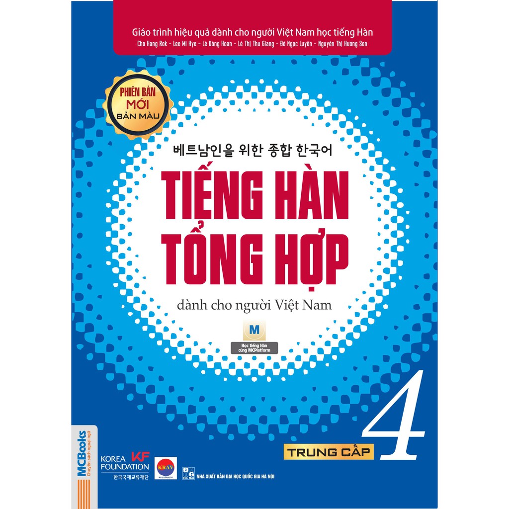 Sách - Combo Tiếng Hàn Tổng Hợp Dành Cho Người Việt Nam - Trung Cấp 4 (bản 4 màu) tặng kèm ring ring