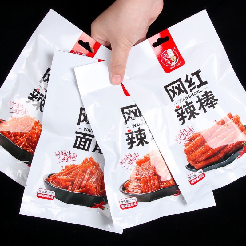 [Mã 77FMCGSALE1 giảm 10% đơn 250K] [ORDER] Set đồ cay que cay ăn vặt cay Hồ Nam 9 gói | BigBuy360 - bigbuy360.vn