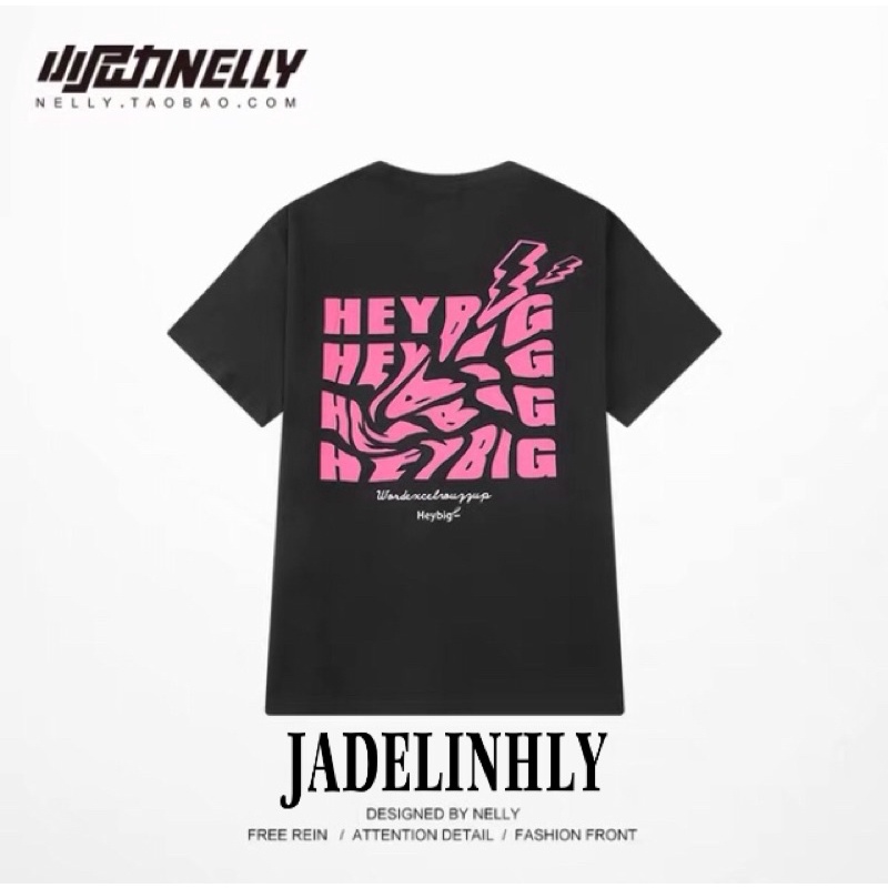 Áo phông nelly heybig sale (có sẵn)