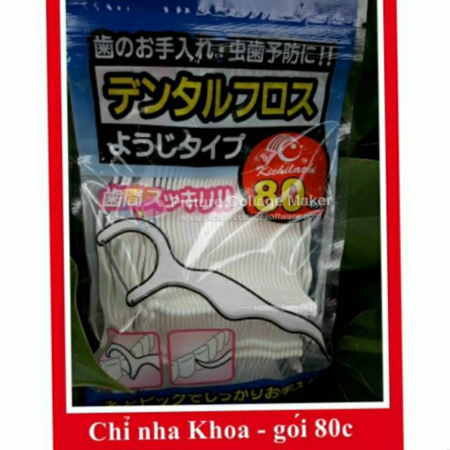 Tăm chỉ nha khoa công nghệ nhật 80 tăm
