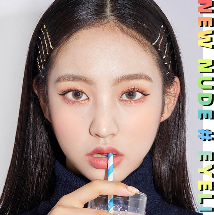 [Hàng mới về] Bút Kẻ Mắt Siêu Mịn Không Thấm Nước Lâu Trôi Chất Lượng Cao Cho Người Mới Bắt Đầu | BigBuy360 - bigbuy360.vn