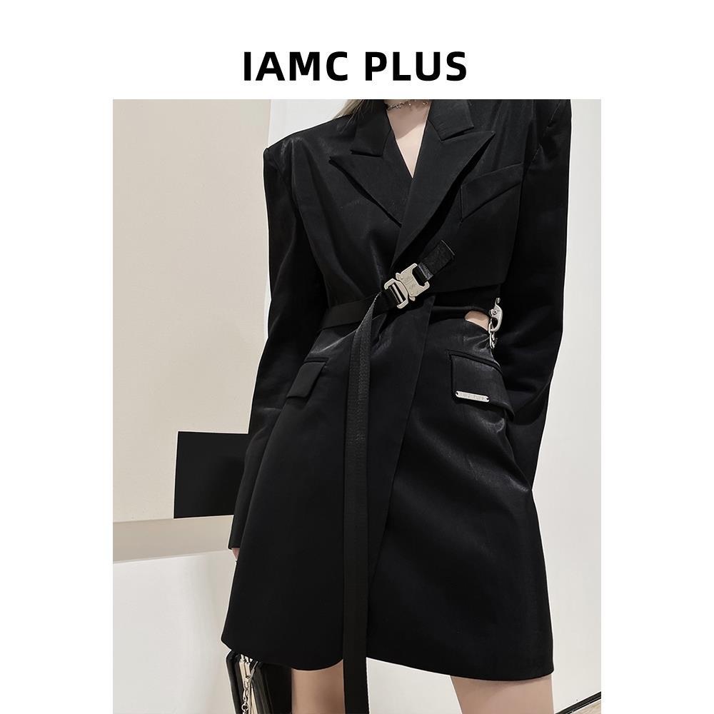 Áo Khoác Vest Thiết Kế Độc Đáo Thời Trang Sang Trọng Cho Nữ