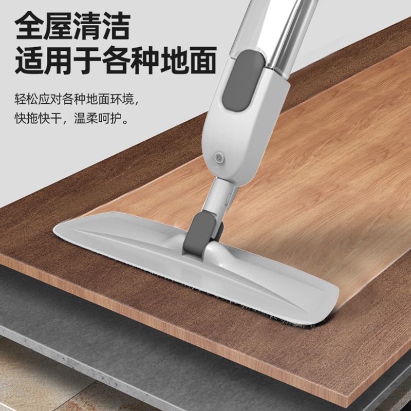 cây lau nhà cây lau nhà tự vắt cây lau nhà tự vắt thôn cây lau nhà chổi lau nhà cây lau nhà tự vắt cây lau nhà đa năng cây lau nhà xoay 360 Cây Lau Nhà Phẳng Phun Nước Khô Và Ướt Đa Năng Dùng Một Lần