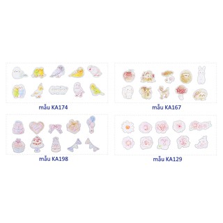 Hình dán trang trí Sticker Kamio, 60 miếng